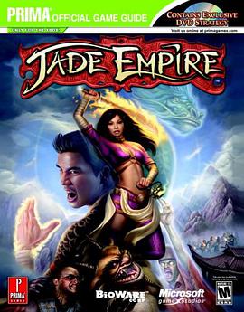 Jade Empire - DVD Enhanced (Prima Official Game Guide) pdf epub mobi 電子書 下載