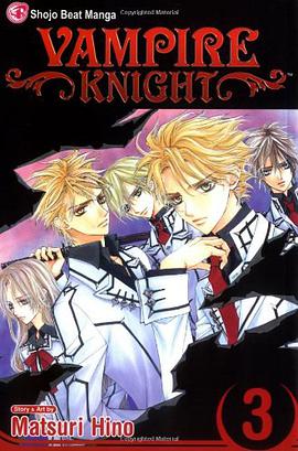 Vampire Knight 3 pdf epub mobi 电子书 下载