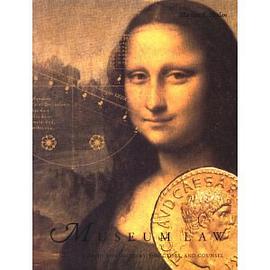Museum Law pdf epub mobi 电子书 下载