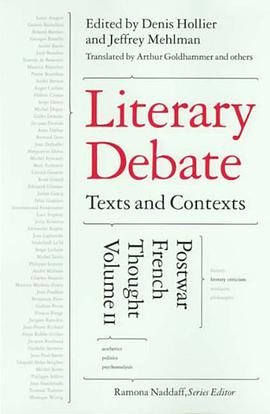 Literary Debate pdf epub mobi 電子書 下載