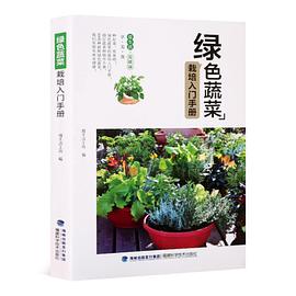 初中英语专项训练-完形填空 pdf epub mobi 电子书 下载