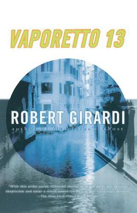 Vaporetto 13 pdf epub mobi 电子书 下载