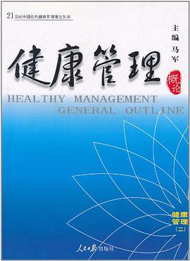 爱谁谁 pdf epub mobi 电子书 下载