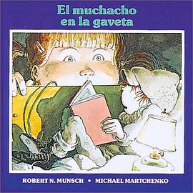 El Muchacho En La Gaveta
