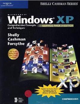 Microsoft Windows XP pdf epub mobi 电子书 下载