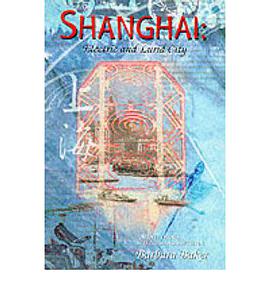 Shanghai：electric and lurid city pdf epub mobi 电子书 下载