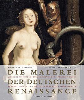 Die Malerei der deutschen Renaissance pdf epub mobi 电子书 下载