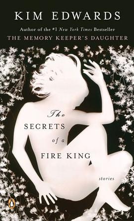 The Secrets of a Fire King pdf epub mobi 电子书 下载
