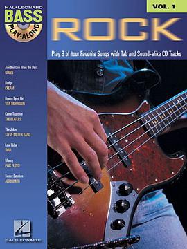 Rock pdf epub mobi 电子书 下载