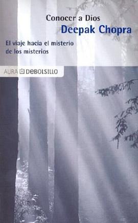 Conocer a Dios pdf epub mobi 电子书 下载