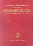 Modern evaluation of the Mahabharata pdf epub mobi 电子书 下载