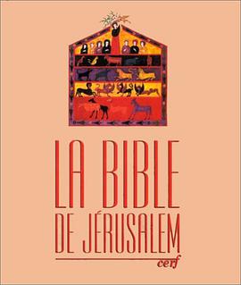 La Bible De Jerusalem En Gros Caracteres pdf epub mobi 电子书 下载