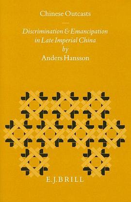 Chinese Outcasts pdf epub mobi 電子書 下載