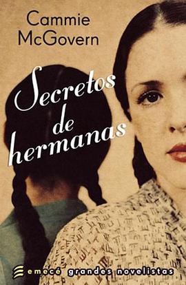 Secretos de hermanas/ The Art of Seeing (Spanish Edition) pdf epub mobi 电子书 下载