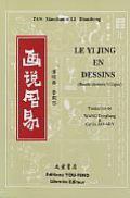 Le YiJing en dessins pdf epub mobi 電子書 下載