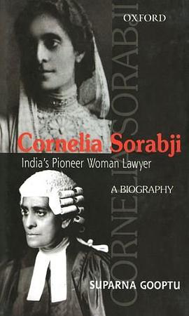 Cornelia Sorabji
