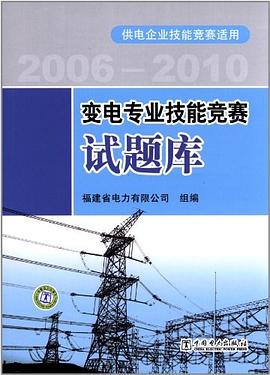 儿童识字认物手册 pdf epub mobi 电子书 下载