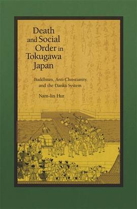 Death and Social Order in Tokugawa Japan pdf epub mobi 电子书 下载