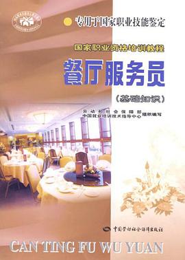 计算机动画设计 pdf epub mobi 电子书 下载