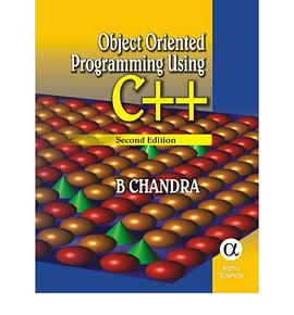 Object Oriented Programming Using C++ pdf epub mobi 下载