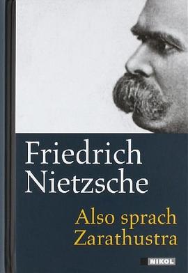 Also sprach Zarathustra pdf epub mobi 电子书 下载