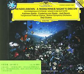 進口CD:仲夏夜之夢( 4398972A) Felix Mendelssohn Bartholdy: A Midsummer Night's Dream pdf epub mobi 電子書 下載