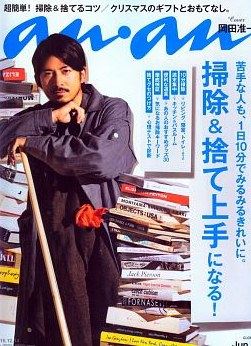 an．an pdf epub mobi 电子书 下载