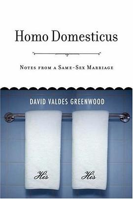 Homo Domesticus
