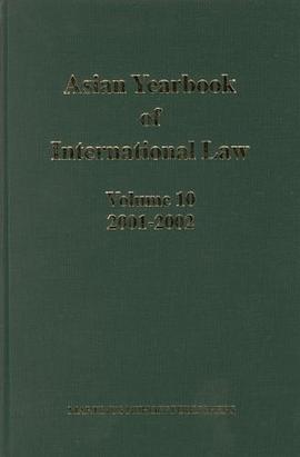 Asian Yearbook of International Law 2001 pdf epub mobi 电子书 下载