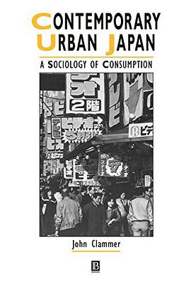 Contemporary Urban Japan pdf epub mobi 电子书 下载