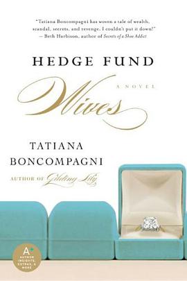 Hedge Fund Wives pdf epub mobi 电子书 下载