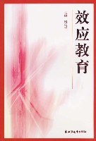 效应教育 pdf epub mobi 电子书 下载