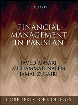 Financial Management in Pakistan pdf epub mobi 电子书 下载