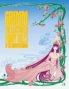 Grimm