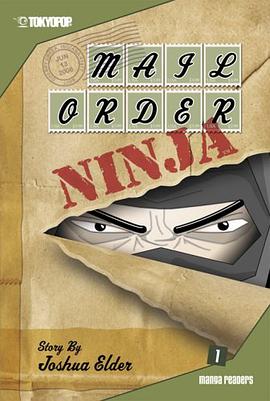 Mail Order Ninja Volume 1 pdf epub mobi 电子书 下载