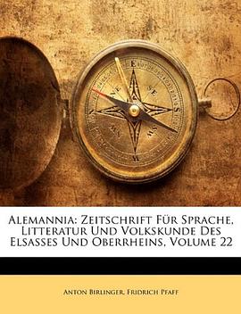 Alemannia pdf epub mobi 下载