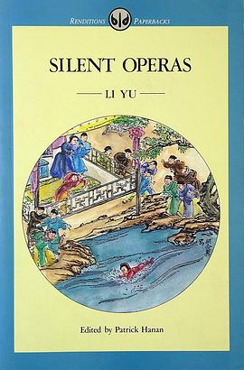 Silent Operas pdf epub mobi 下载