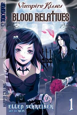 Vampire Kisses pdf epub mobi 电子书 下载