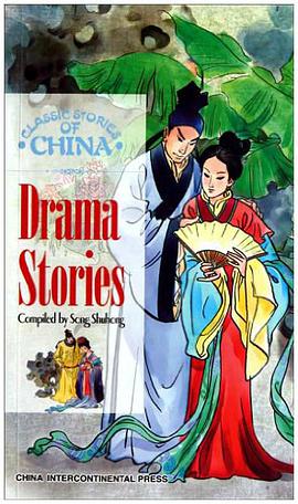 学海导航 pdf epub mobi 电子书 下载