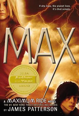 Maximum Ride