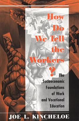 How Do We Tell The Workers? pdf epub mobi 电子书 下载