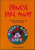 chinese take-away pdf epub mobi 电子书 下载