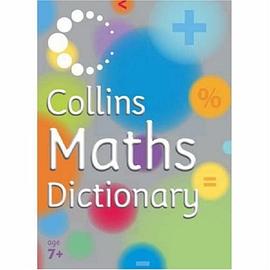 柯林斯數學詞典Collins Maths Dictionary pdf epub mobi 電子書 下載