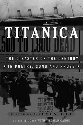 Titanica pdf epub mobi 电子书 下载