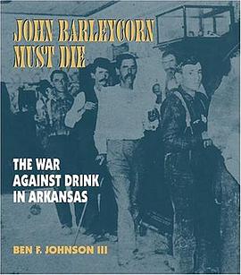 John Barleycorn Must Die