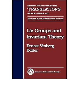 Lie Groups and Invariant Theory