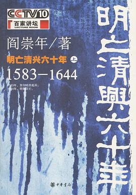 博学天下 pdf epub mobi 电子书 下载