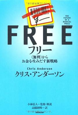 Free pdf epub mobi 电子书 下载