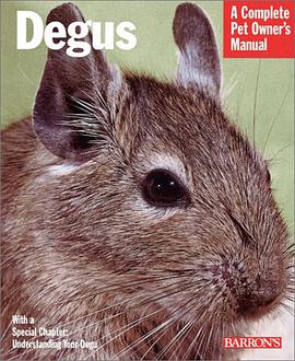 Degus pdf epub mobi 电子书 下载