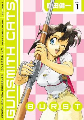 Gunsmith Cats pdf epub mobi 電子書 下載